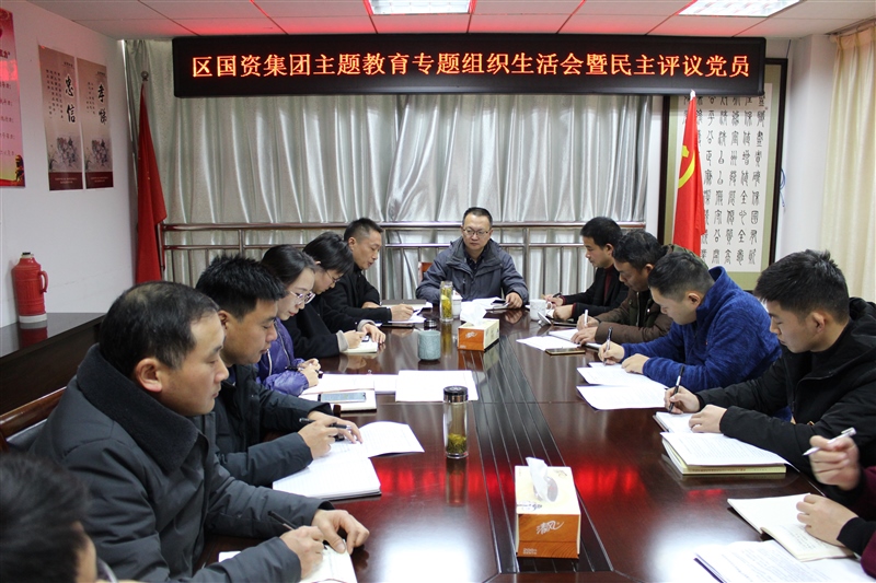 ���݅^(q��)���Y���F(tu��n)���_��������������ӛʹ�������}�������}�M�������(hu��)(�D1)