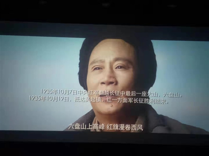 ���F(tu��n)��˾�M���_չ��������� �^Ӱ�ߡ�������������ӛʹ���� ���}�������(�D1)