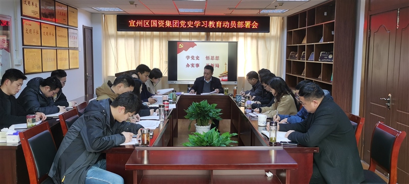 ���݅^(q��)���Y���F�hʷ�W�������ӆT������F��